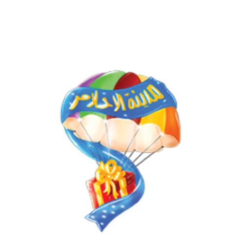 Partner Logo